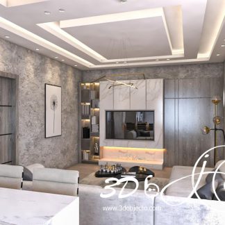 Living room max 2018