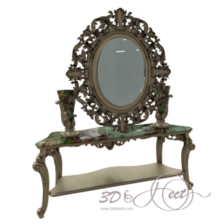 Console with Mirror