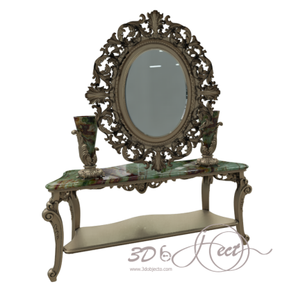 Console with Mirror