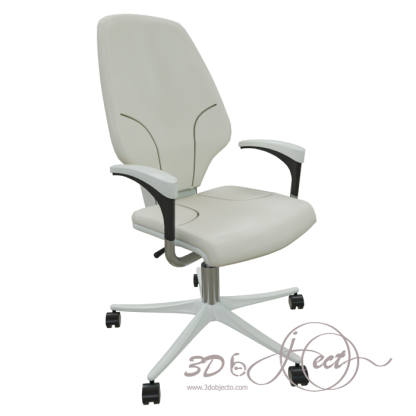 White Office Chair